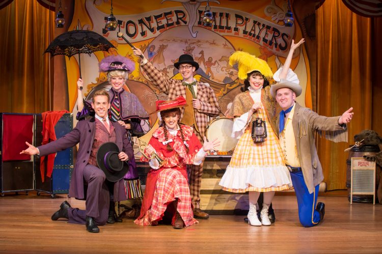 Hoop Dee Doo Musical Revue