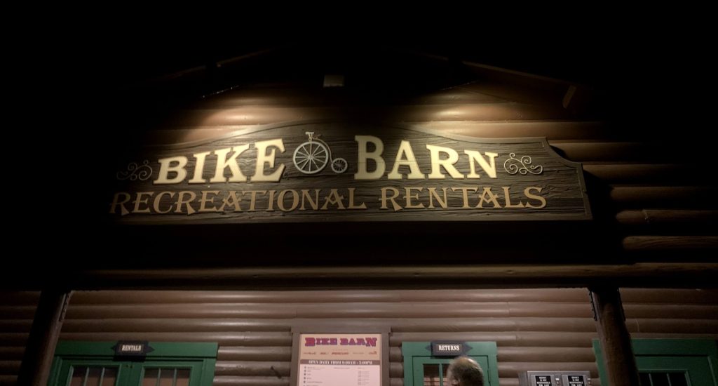 fort wilderness bike barn